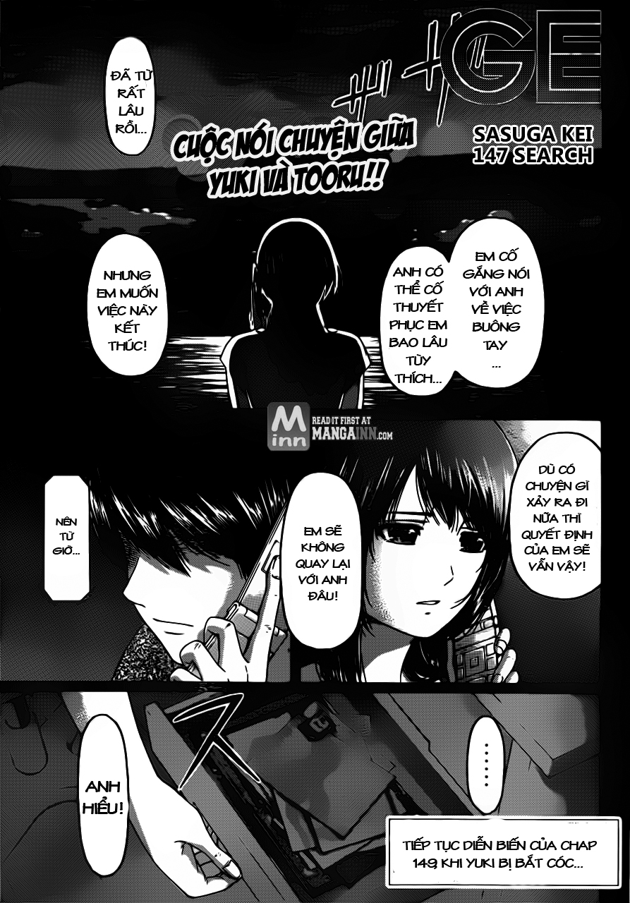 Ge - Good Ending Chapter 150 - Next Chapter 151