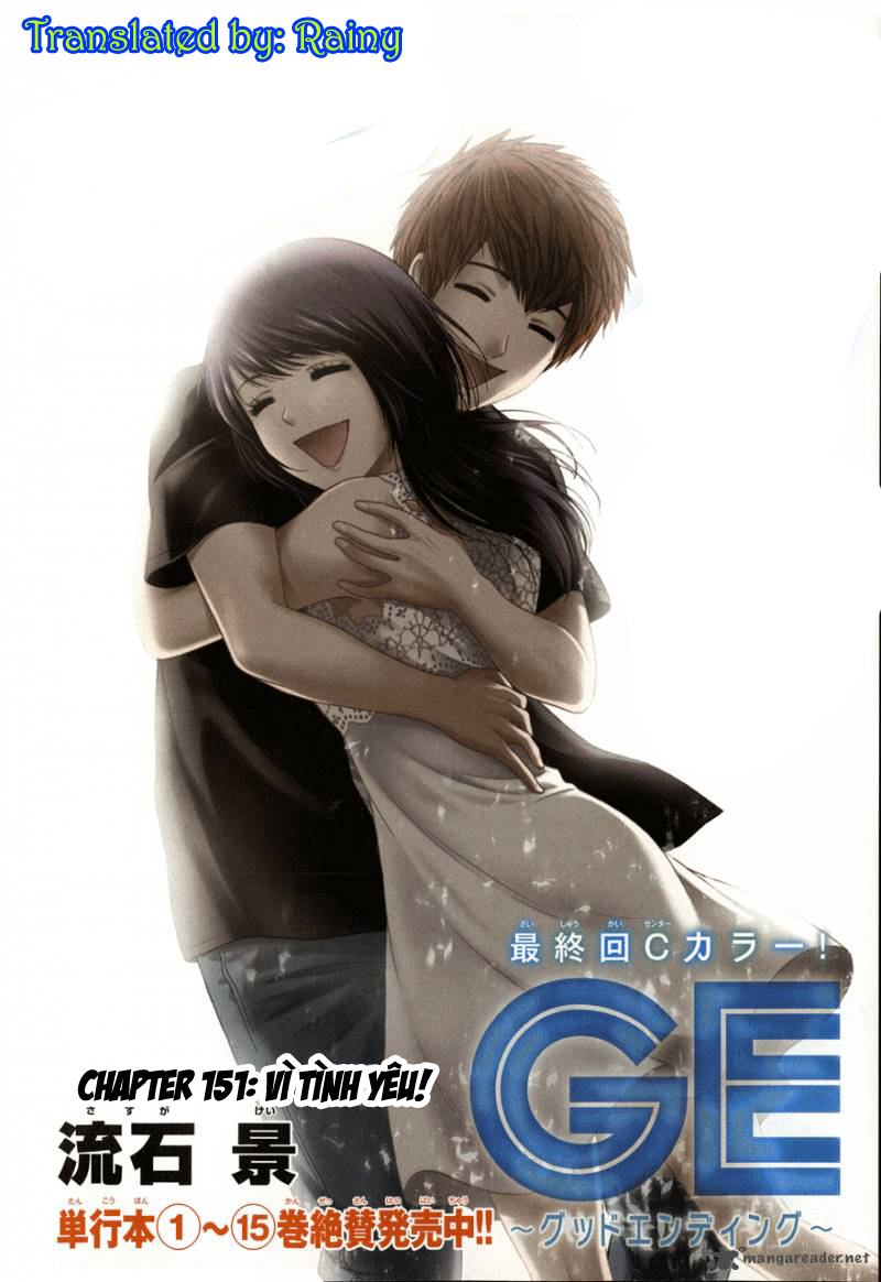 Ge - Good Ending Chapter 151 - Next Chapter 152