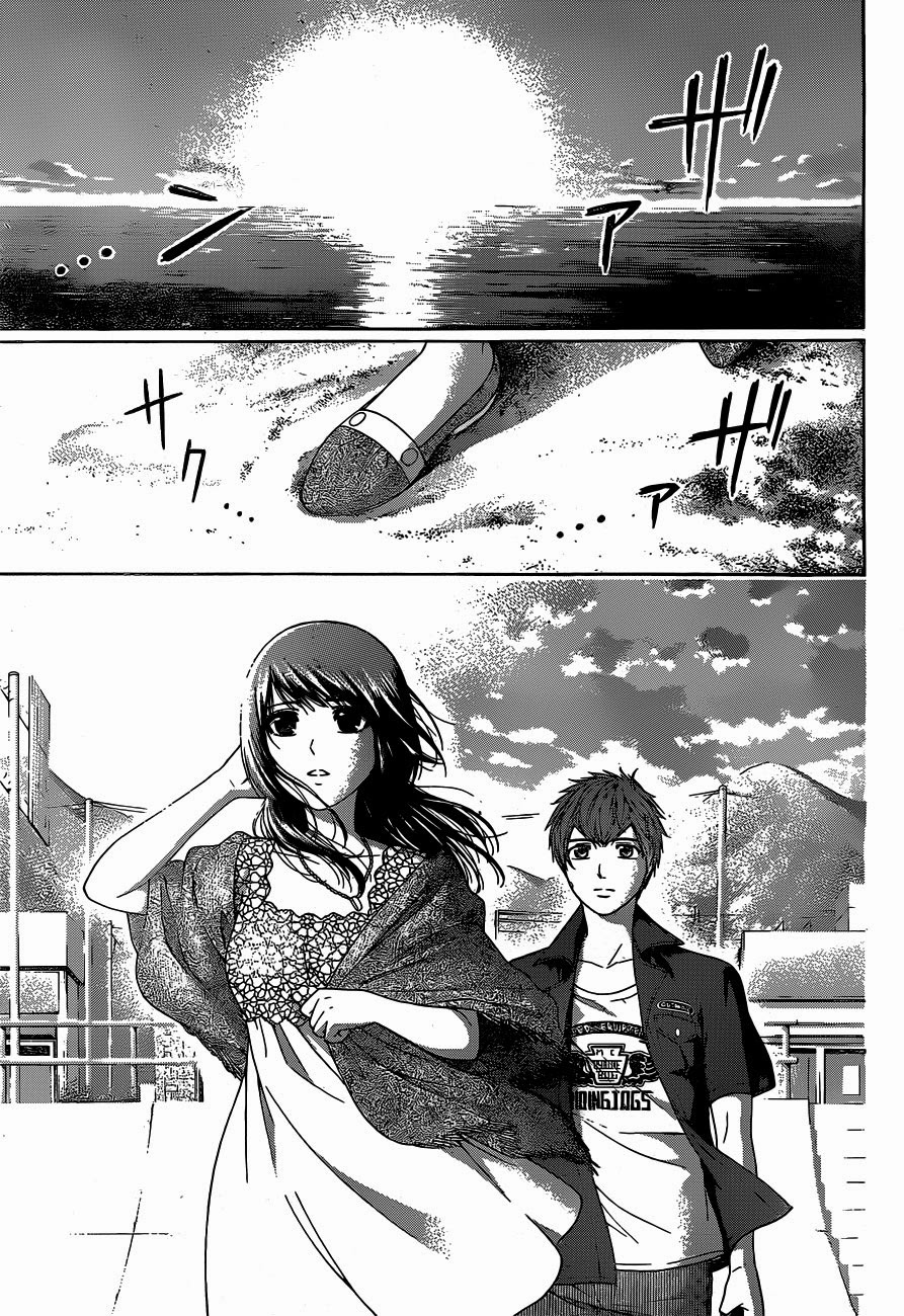 Ge - Good Ending Chapter 155 - Next Chapter 156