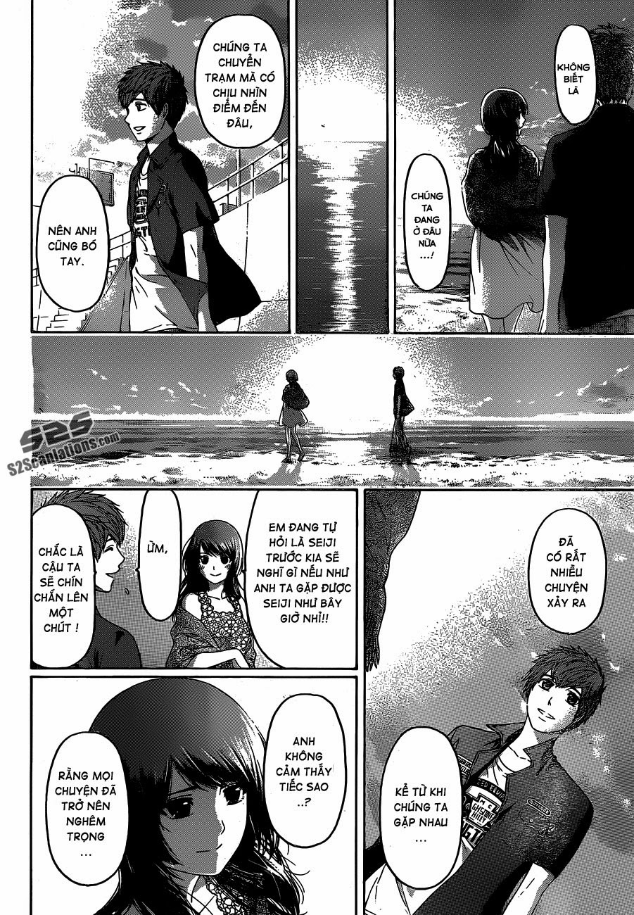 Ge - Good Ending Chapter 155 - Next Chapter 156