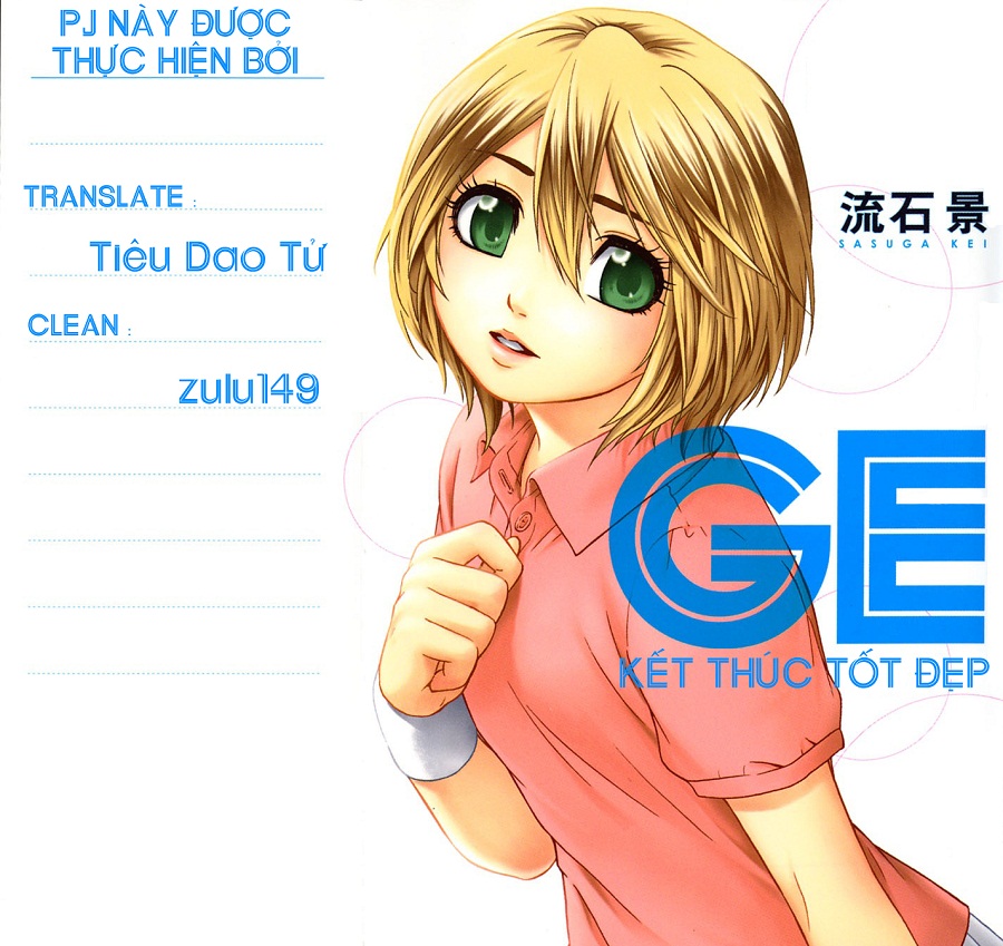 Ge - Good Ending Chapter 20 - Next Chapter 21