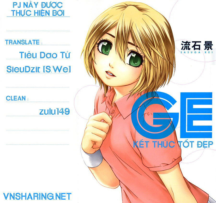 Ge - Good Ending Chapter 23 - Next Chapter 24