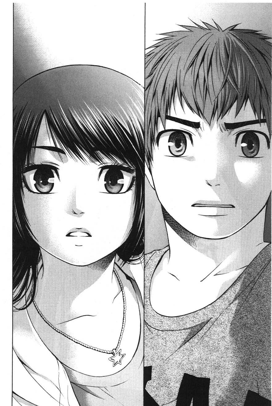 Ge - Good Ending Chapter 24 - Next Chapter 25