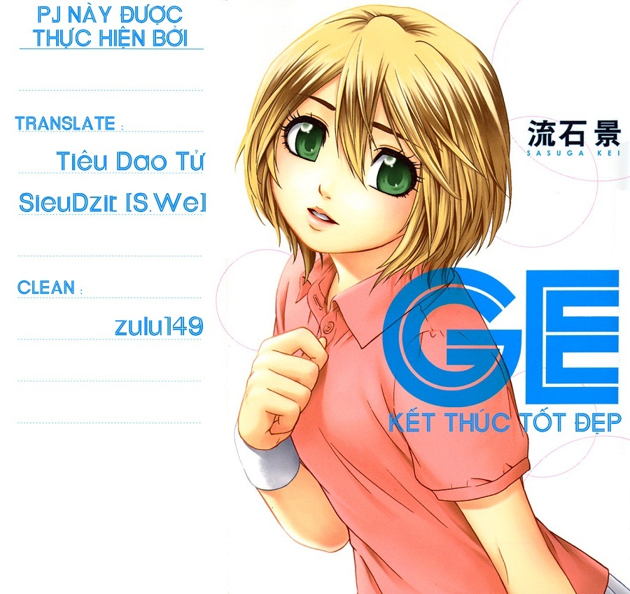 Ge - Good Ending Chapter 26 - Next Chapter 27