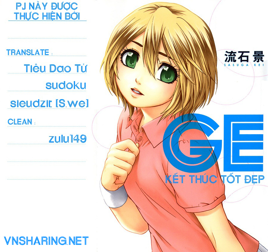 Ge - Good Ending Chapter 29 - Next Chapter 30