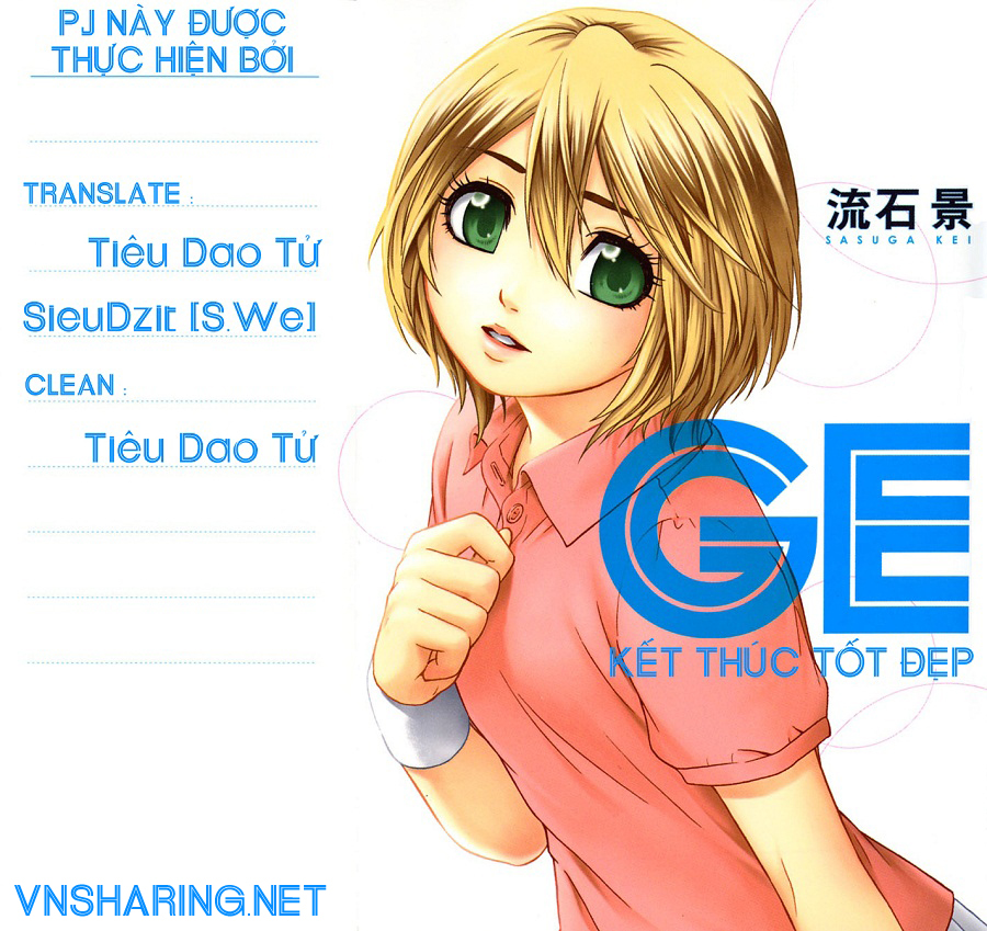 Ge - Good Ending Chapter 32 - Next Chapter 33