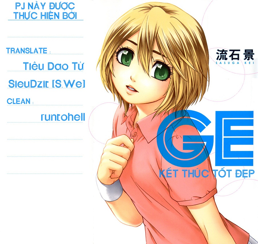 Ge - Good Ending Chapter 33 - Next Chapter 34