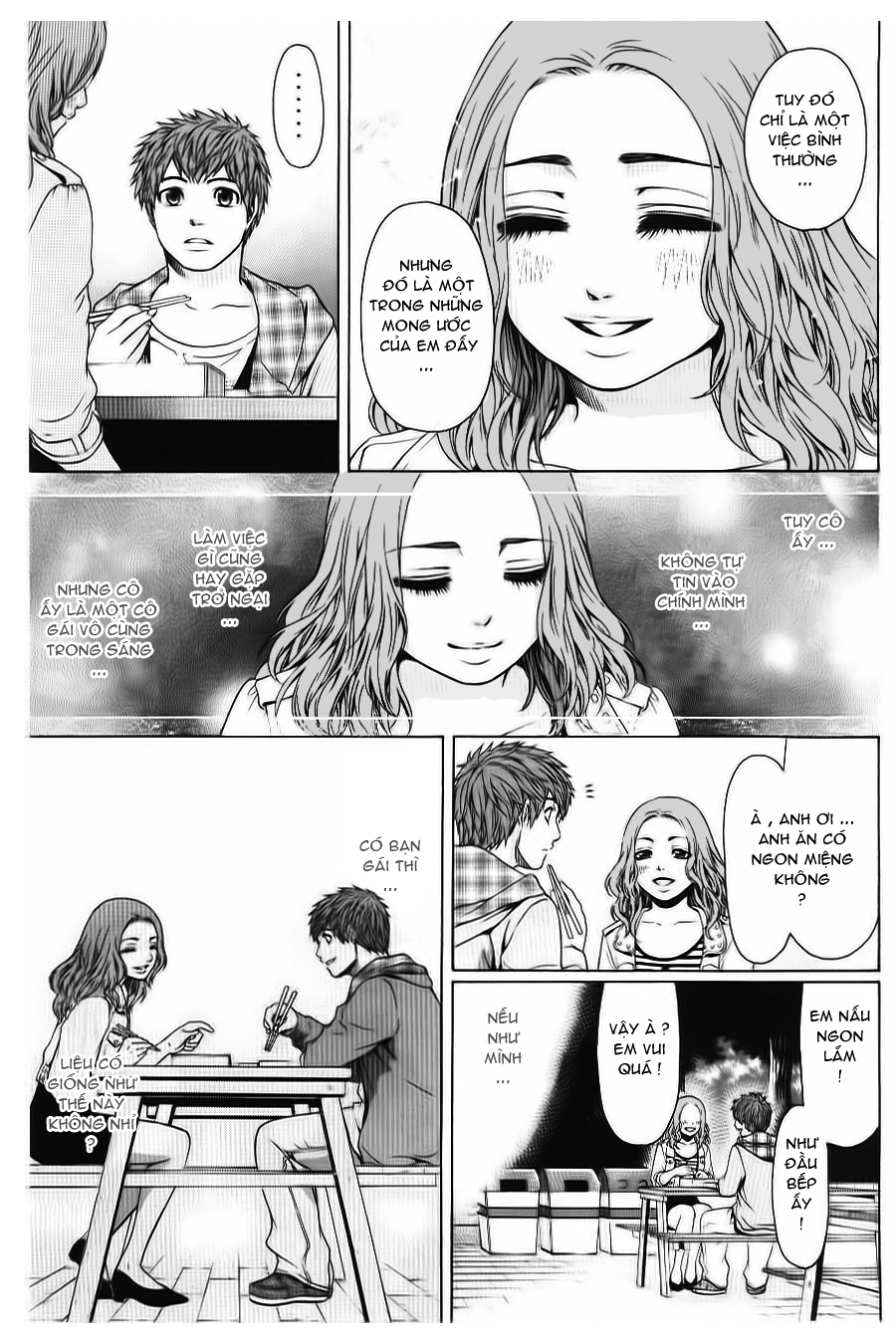 Ge - Good Ending Chapter 33 - Next Chapter 34