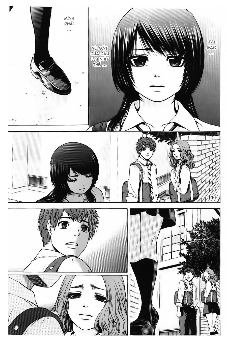 Ge - Good Ending Chapter 34 - Next Chapter 35