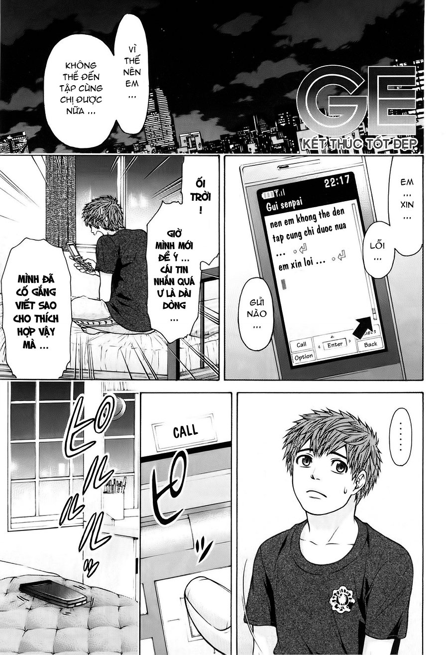 Ge - Good Ending Chapter 43 - Next Chapter 44