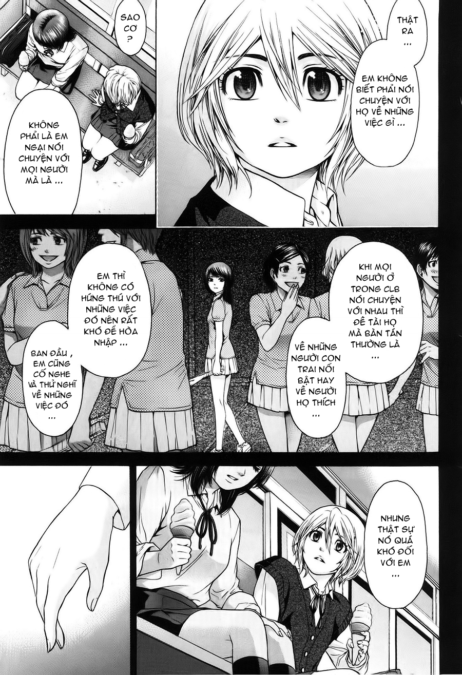 Ge - Good Ending Chapter 43 - Next Chapter 44