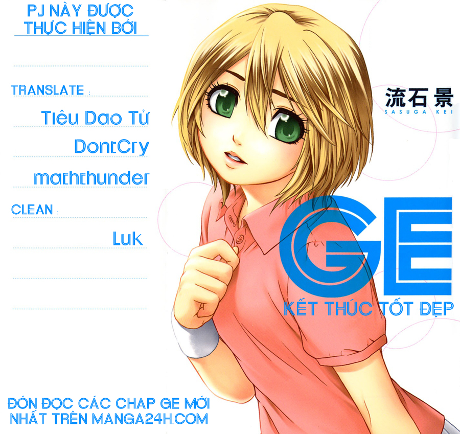 Ge - Good Ending Chapter 44 - Next Chapter 45