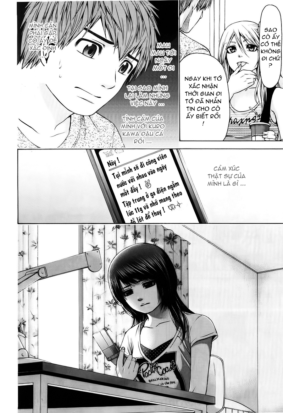 Ge - Good Ending Chapter 46 - Next Chapter 47