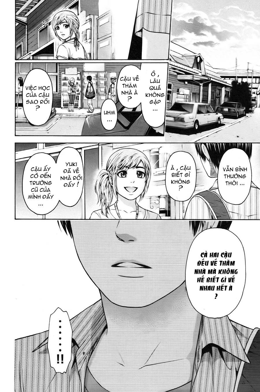 Ge - Good Ending Chapter 49 - Next Chapter 50