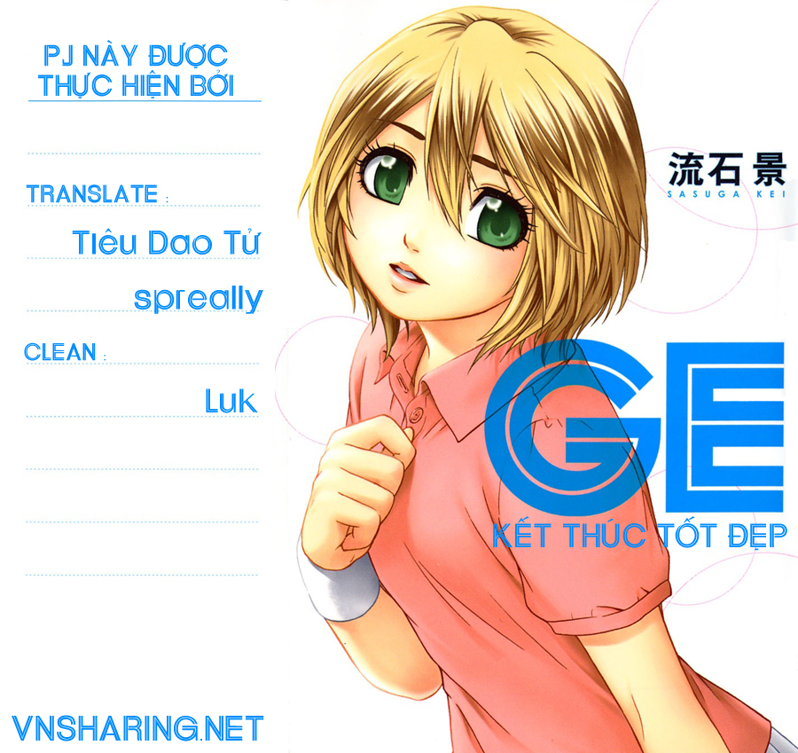 Ge - Good Ending Chapter 53 - Next Chapter 54