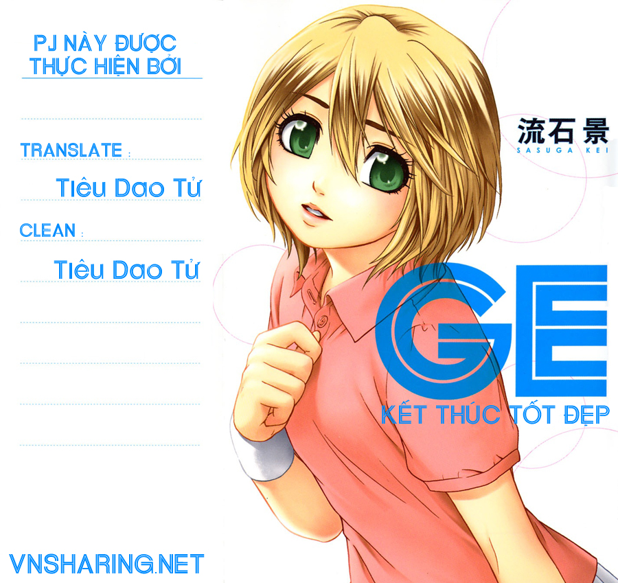 Ge - Good Ending Chapter 54 - Next Chapter 55