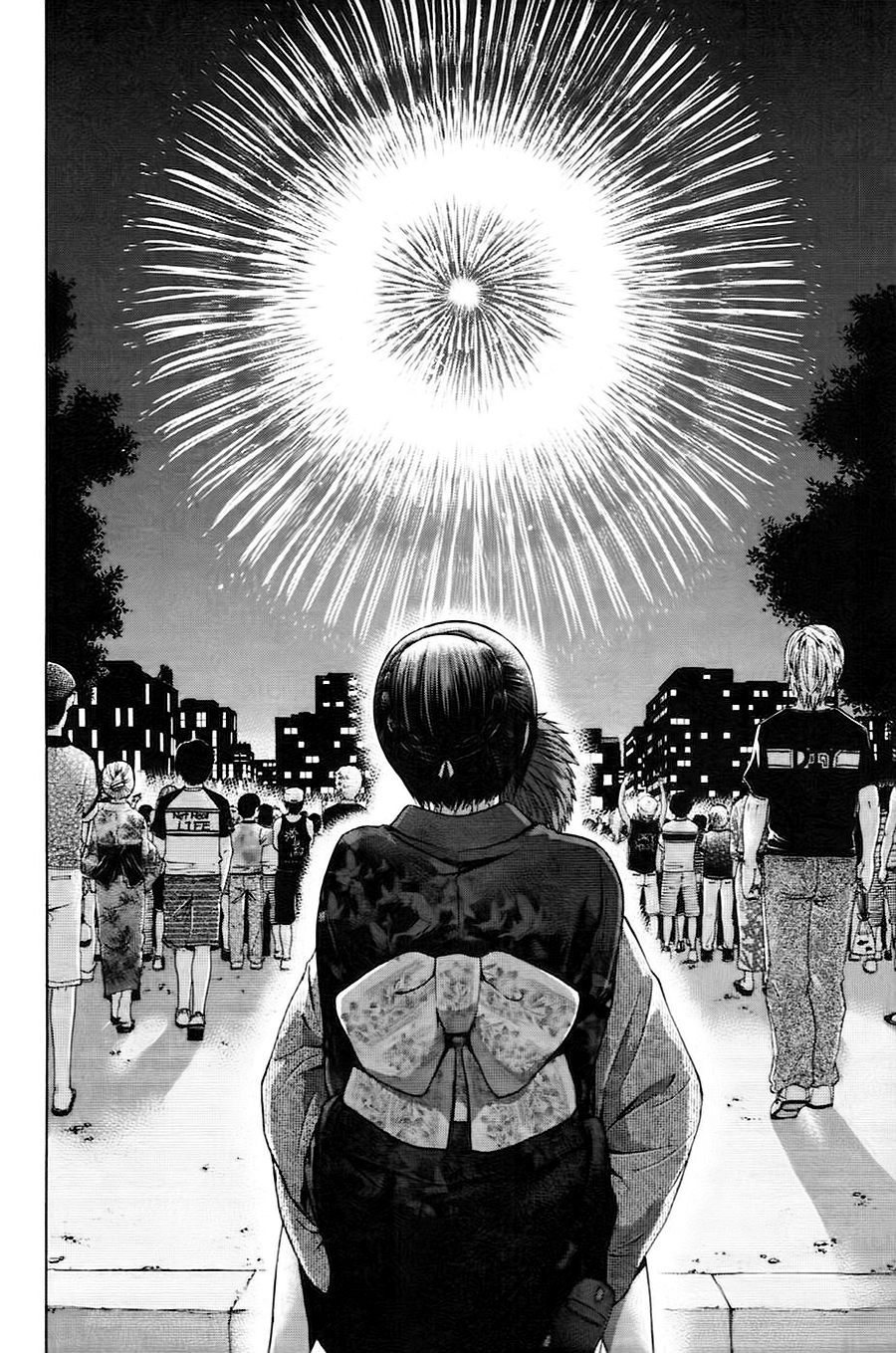 Ge - Good Ending Chapter 54 - Next Chapter 55