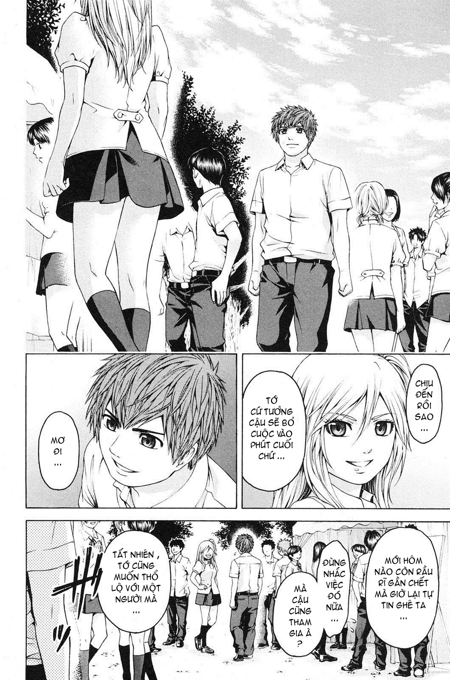 Ge - Good Ending Chapter 68 - Next Chapter 69