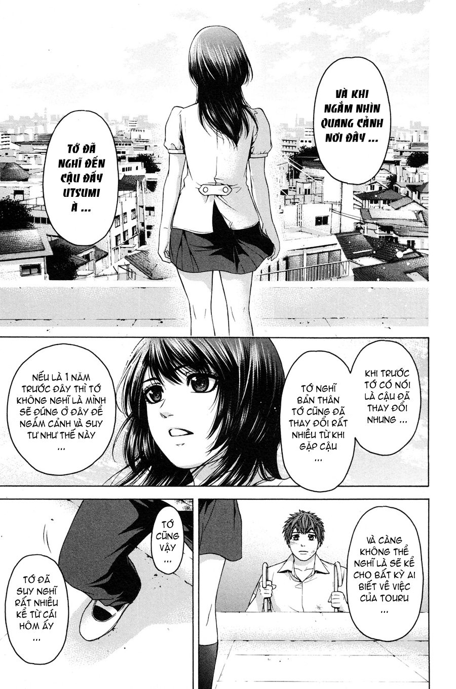 Ge - Good Ending Chapter 69 - Next Chapter 70