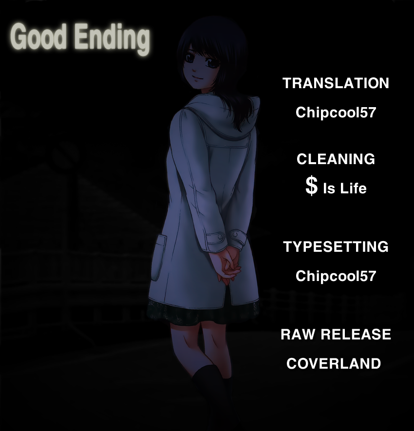 Ge - Good Ending Chapter 75 - Next Chapter 76