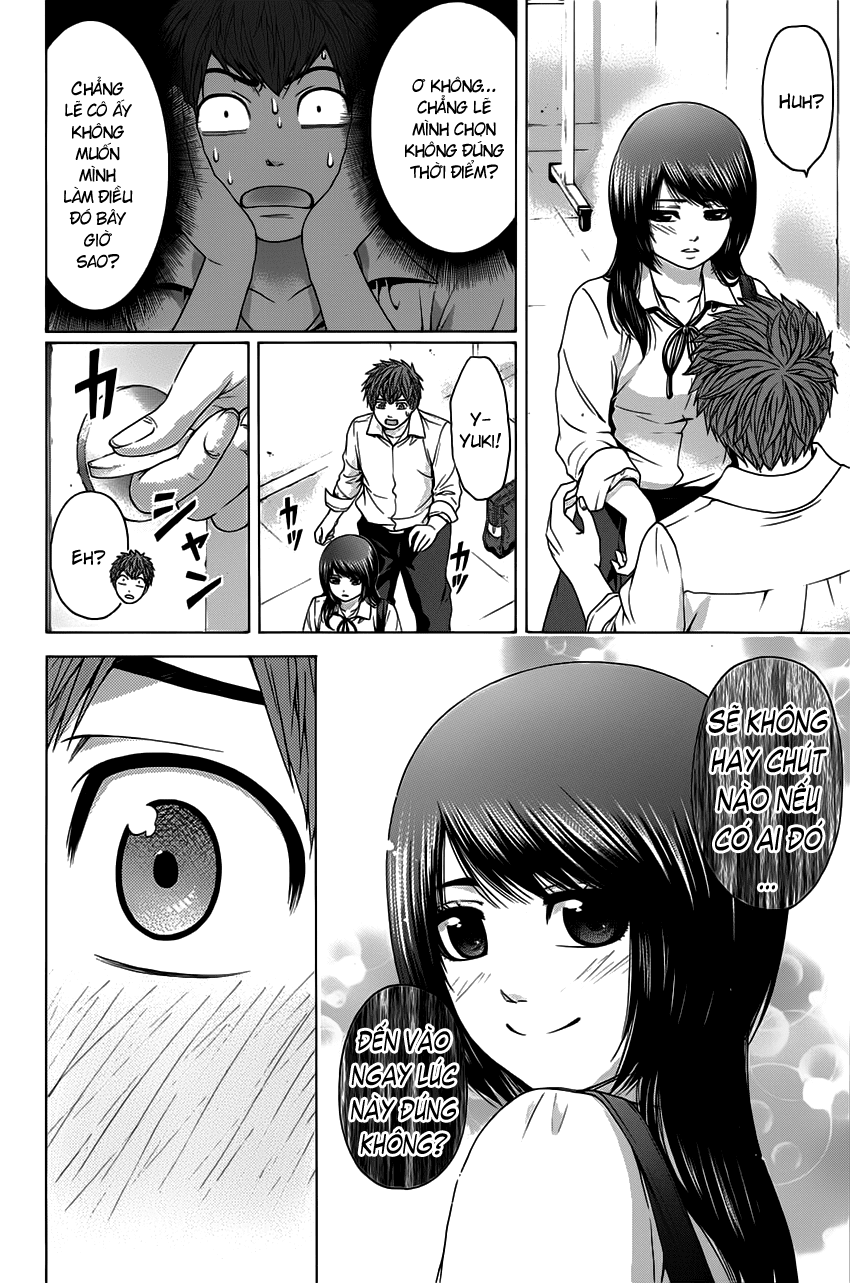 Ge - Good Ending Chapter 76 - Next Chapter 77