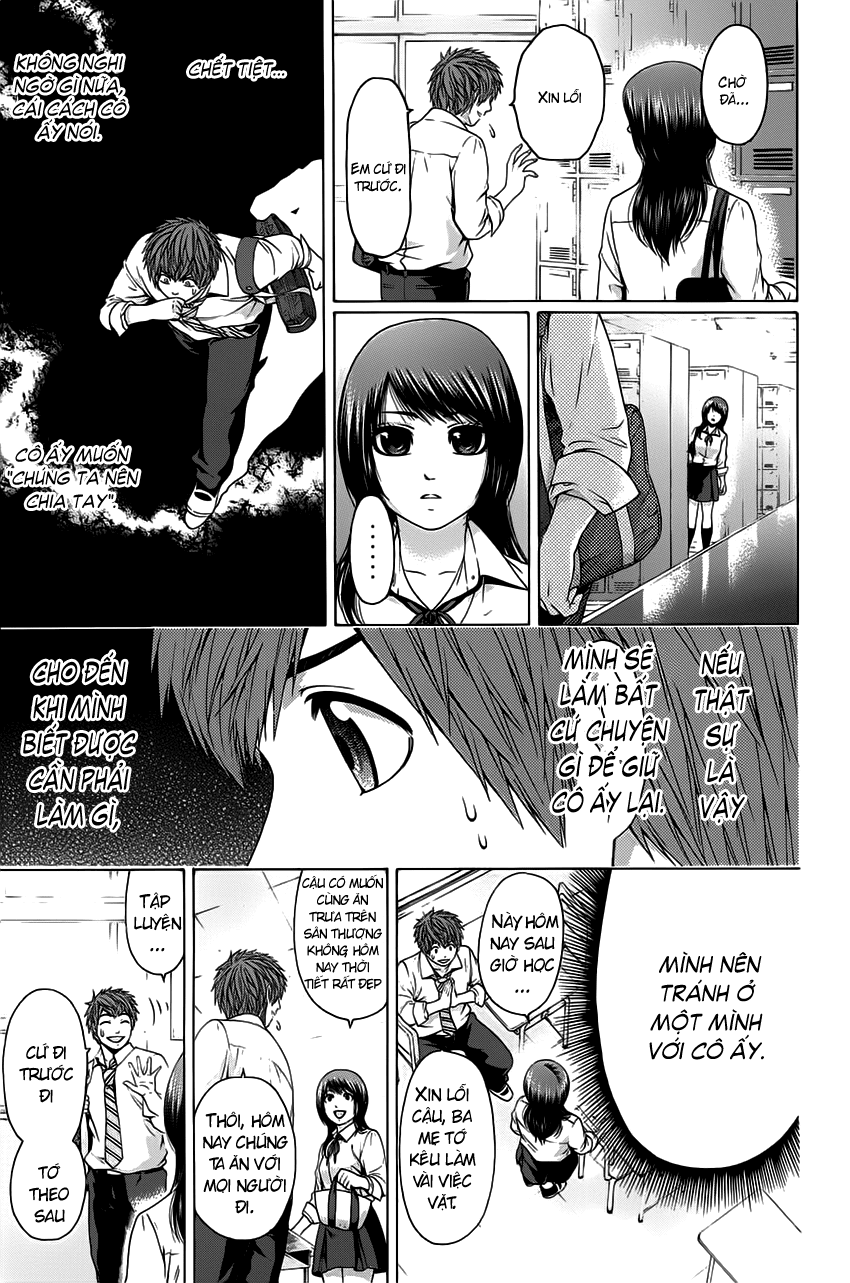 Ge - Good Ending Chapter 76 - Next Chapter 77