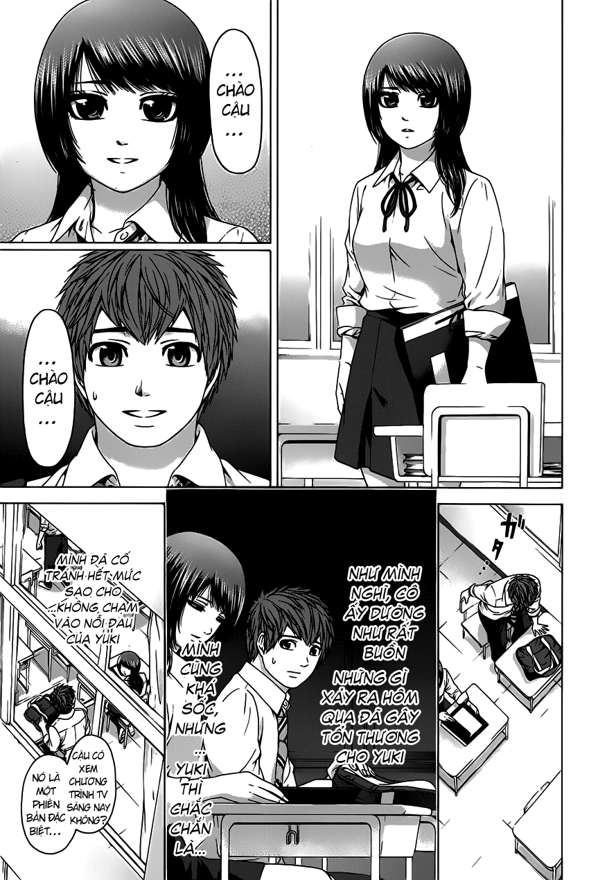 Ge - Good Ending Chapter 80 - Next Chapter 81