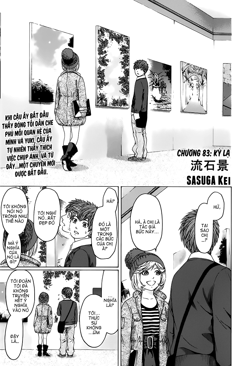 Ge - Good Ending Chapter 83 - Next Chapter 84