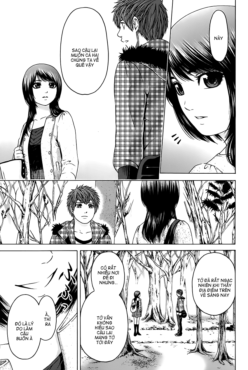 Ge - Good Ending Chapter 85 - Next Chapter 86