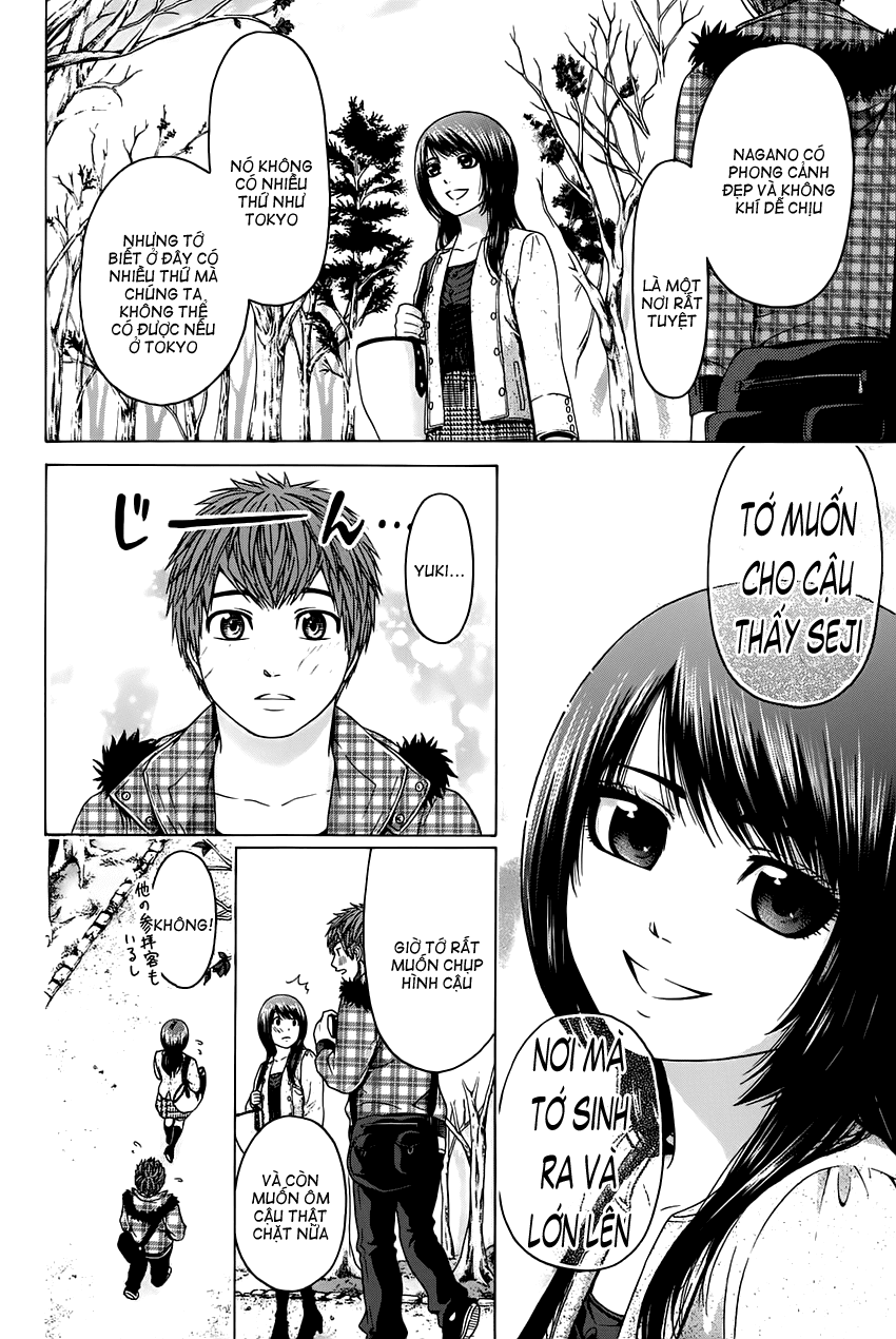 Ge - Good Ending Chapter 85 - Next Chapter 86