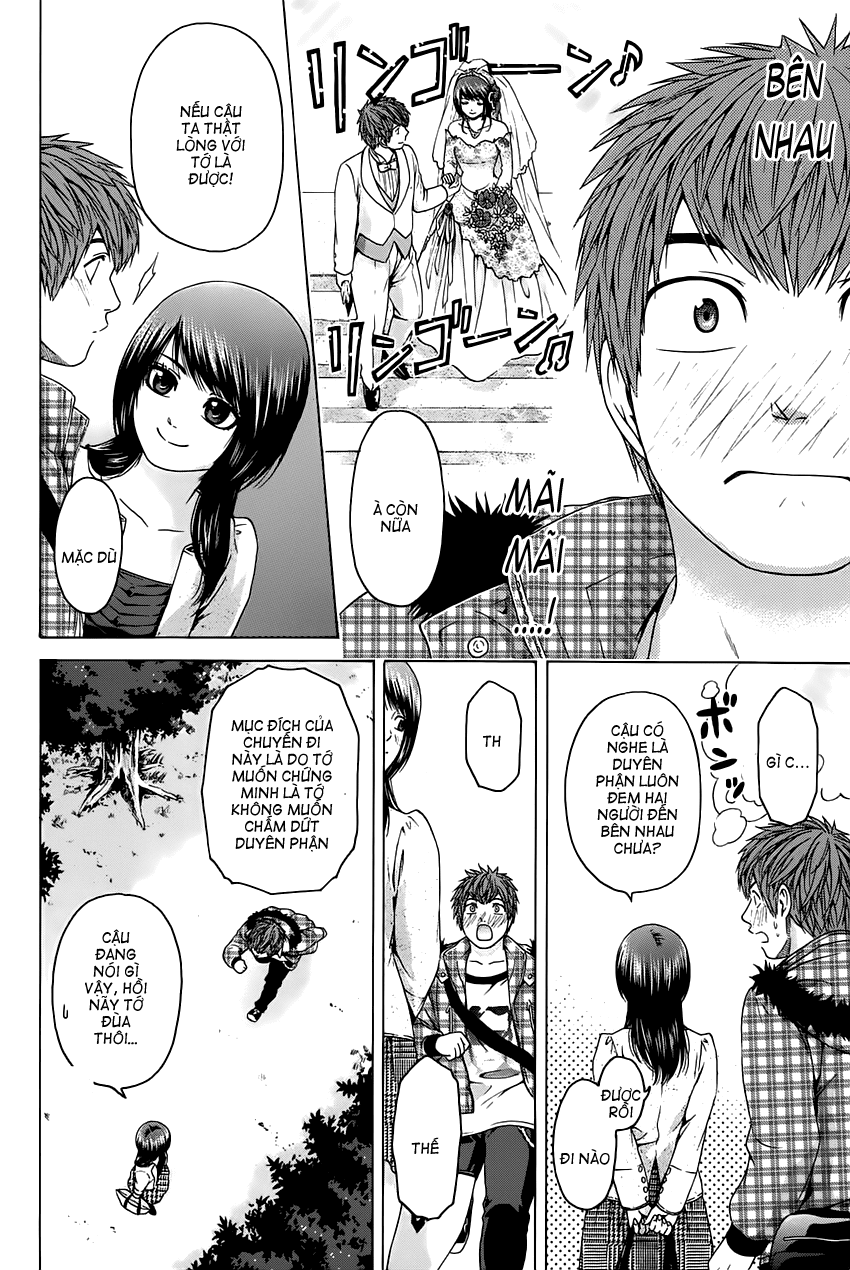 Ge - Good Ending Chapter 85 - Next Chapter 86