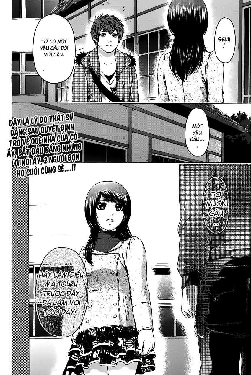 Ge - Good Ending Chapter 86 - Next Chapter 87