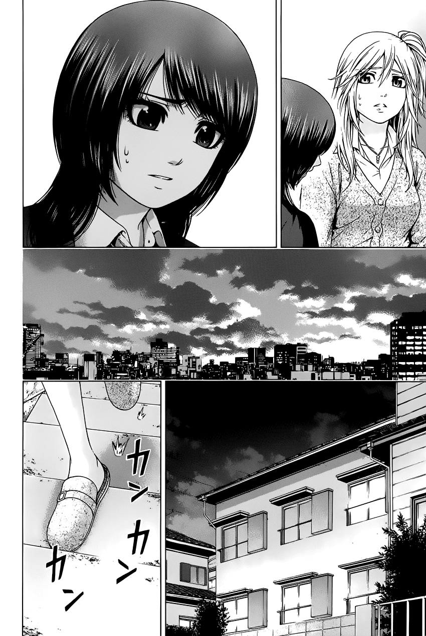 Ge - Good Ending Chapter 88 - Next Chapter 89