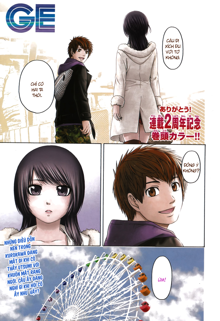 Ge - Good Ending Chapter 93 - Next Chapter 94