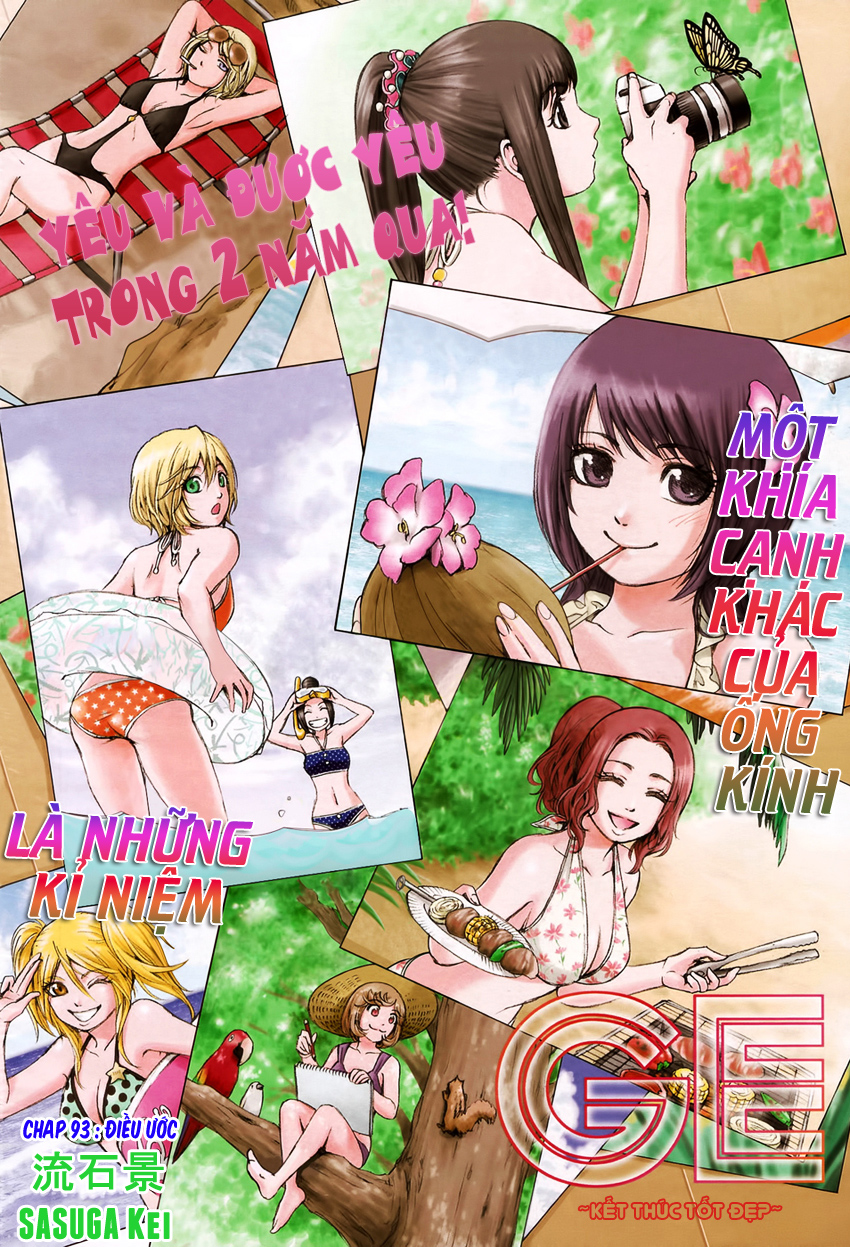 Ge - Good Ending Chapter 93 - Next Chapter 94