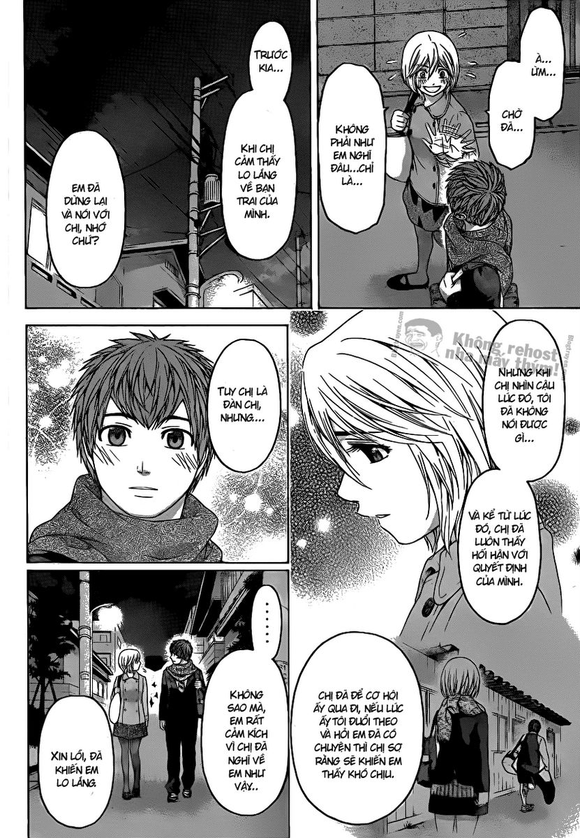 Ge - Good Ending Chapter 95 - Next Chapter 96