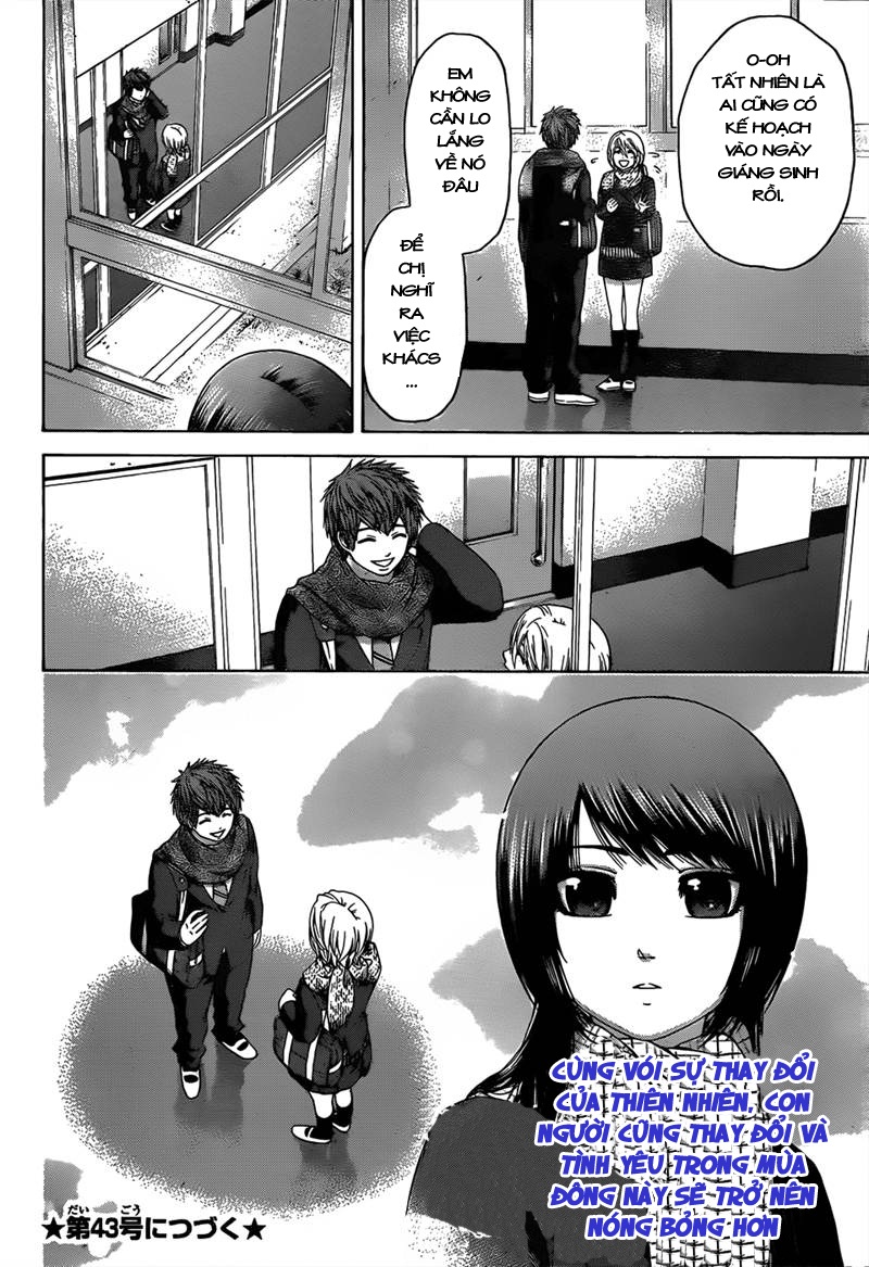 Ge - Good Ending Chapter 96 - Next Chapter 97