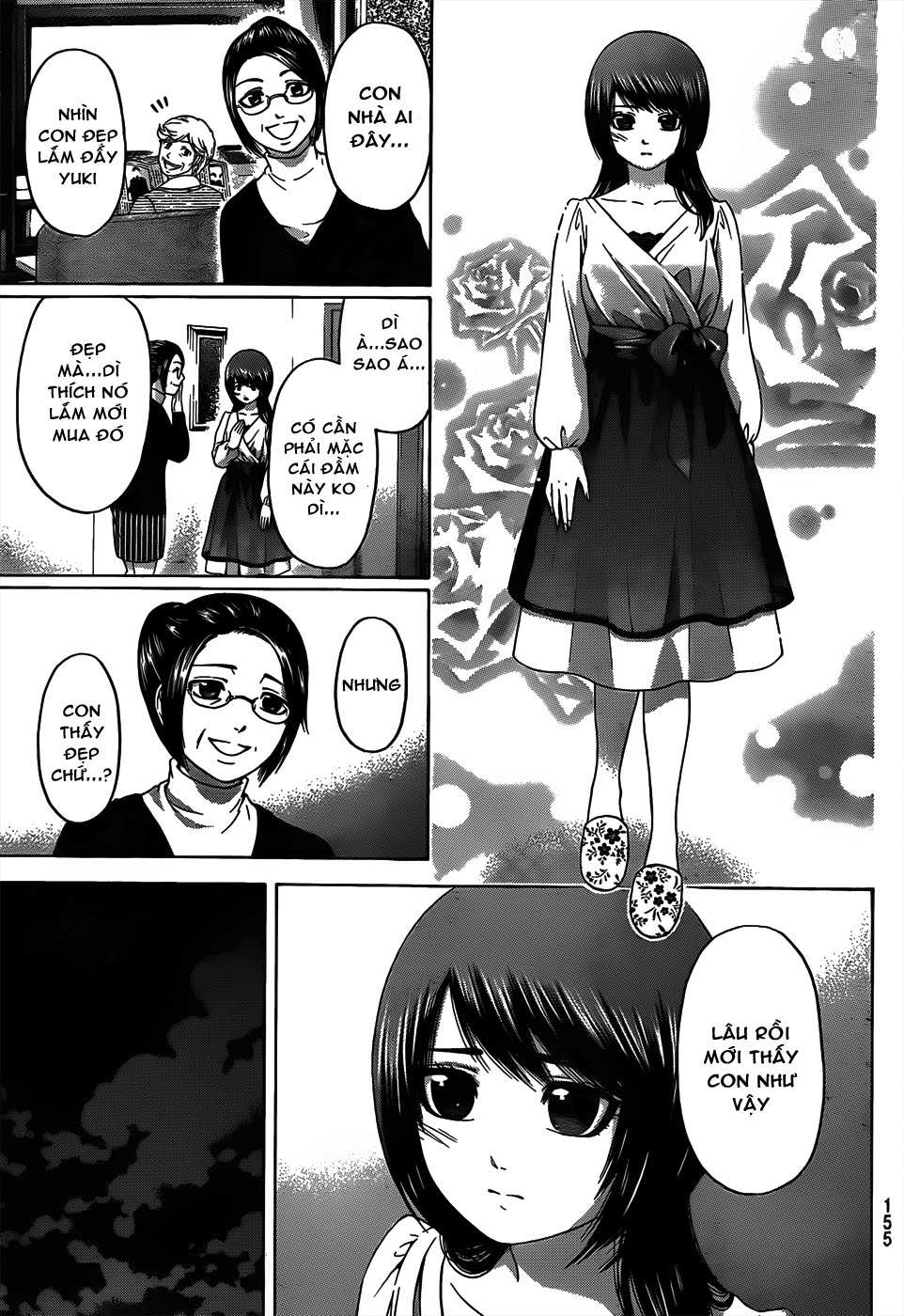 Ge - Good Ending Chapter 97 - Next Chapter 98