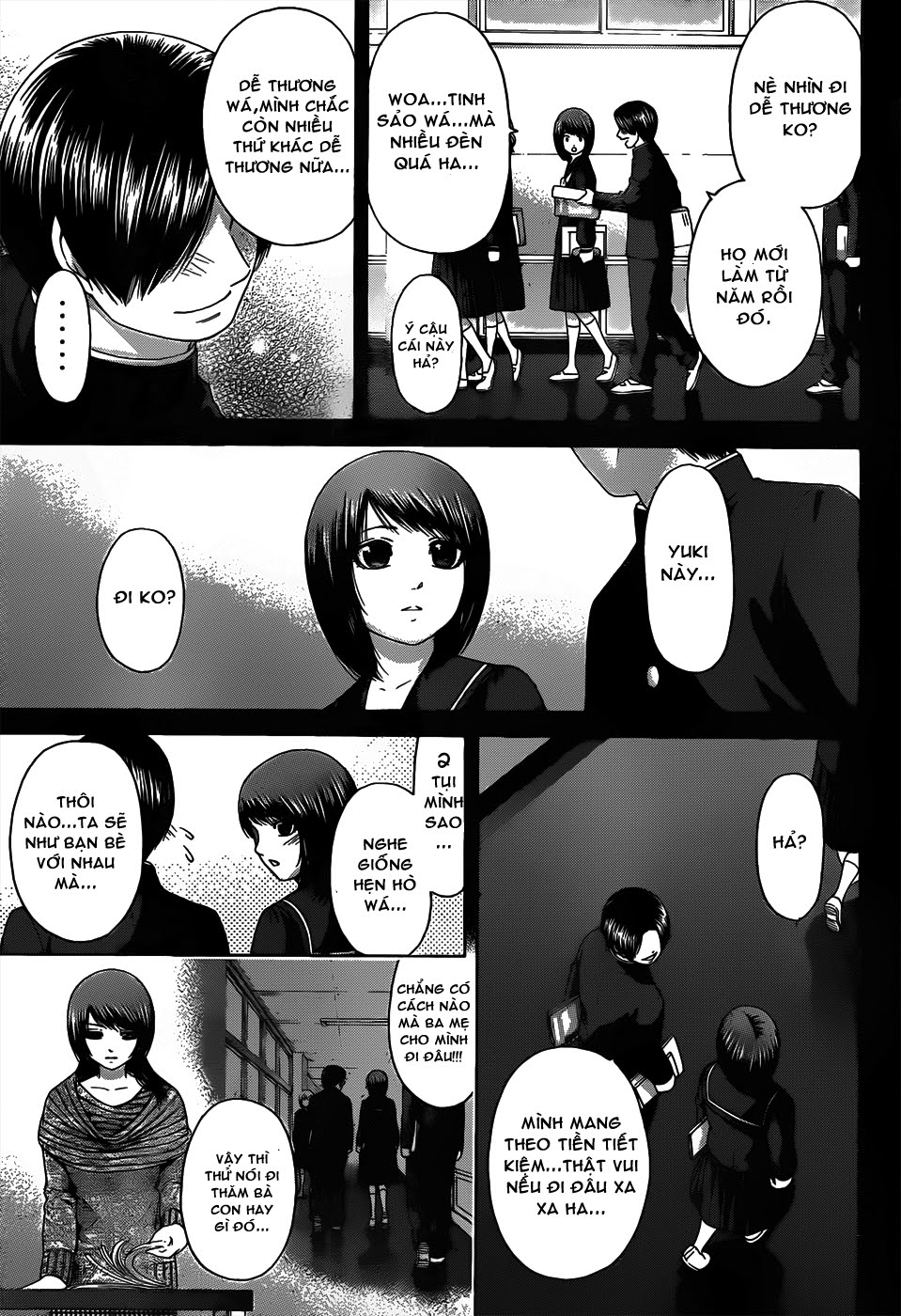 Ge - Good Ending Chapter 97 - Next Chapter 98