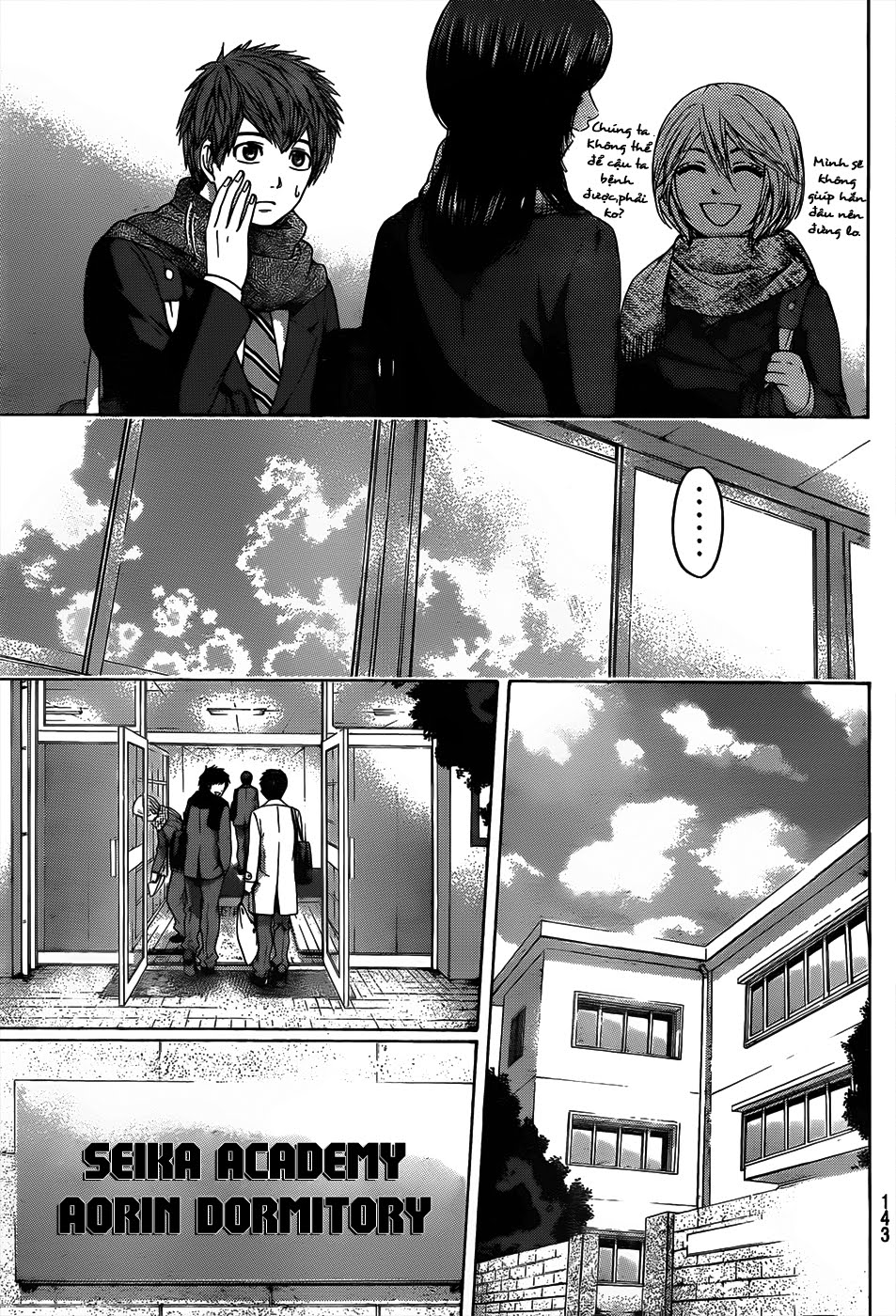 Ge - Good Ending Chapter 97 - Next Chapter 98