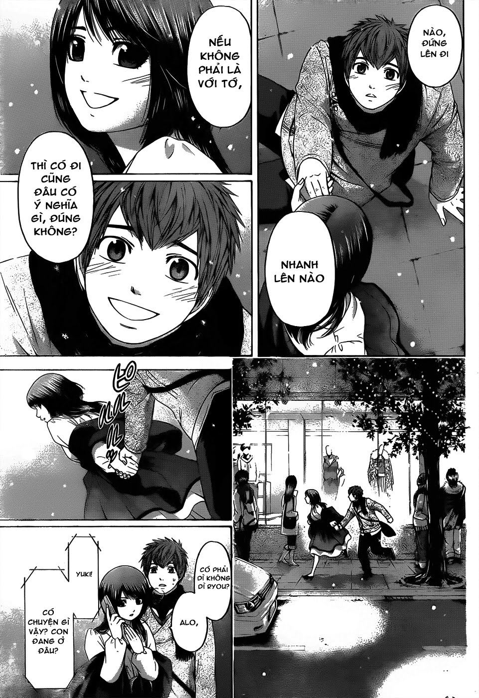 Ge - Good Ending Chapter 98 - Next Chapter 99