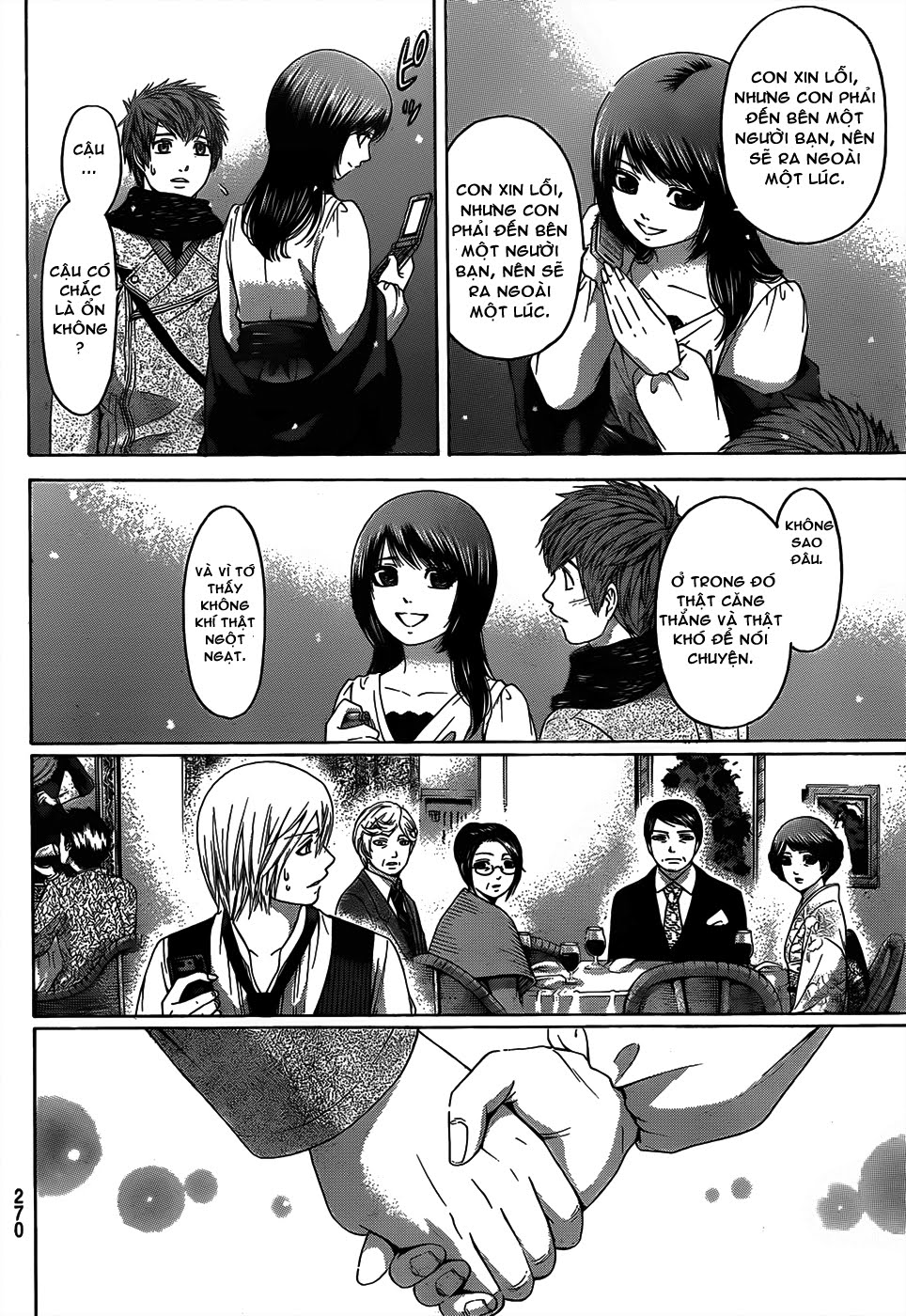 Ge - Good Ending Chapter 98 - Next Chapter 99