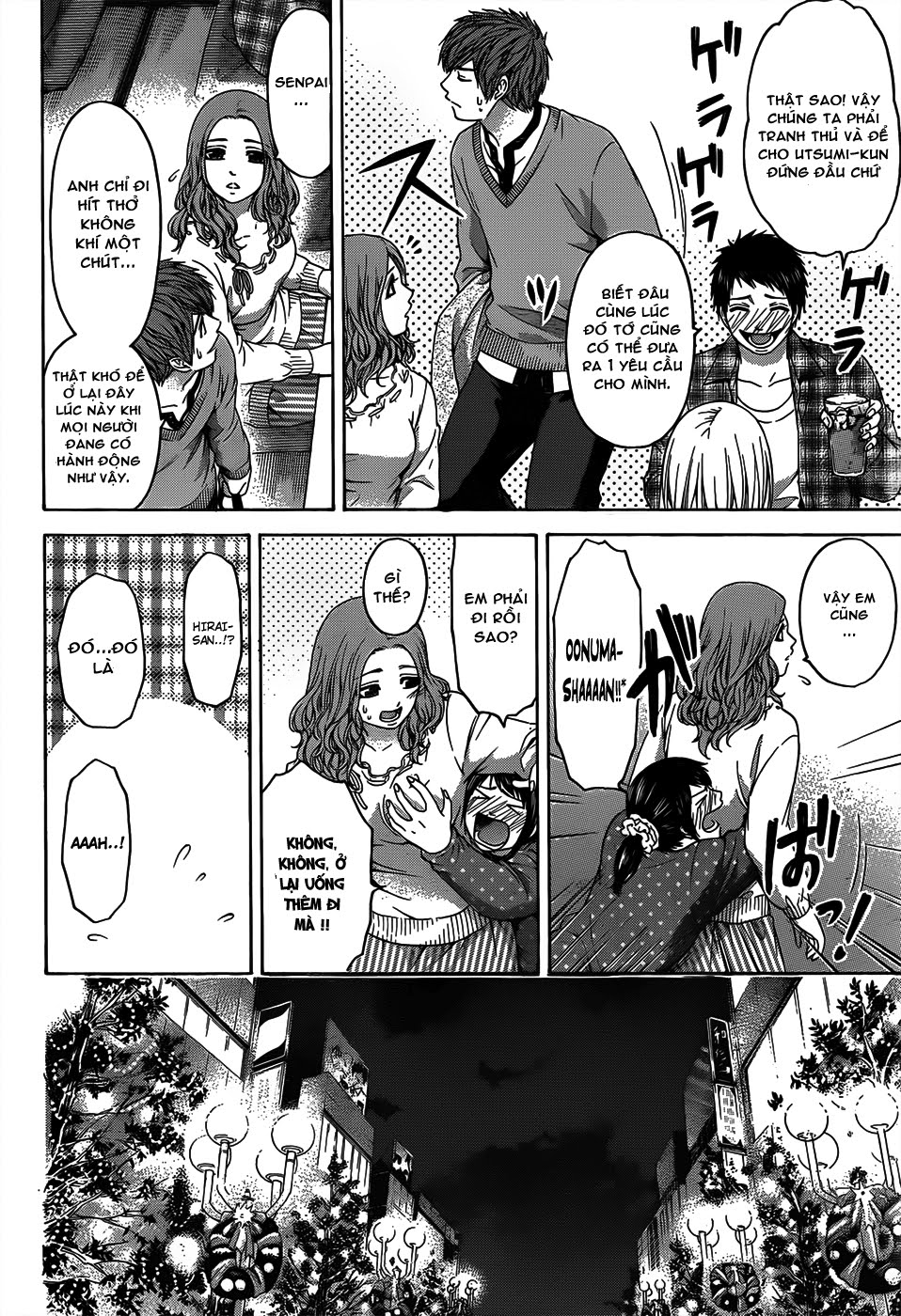 Ge - Good Ending Chapter 98 - Next Chapter 99