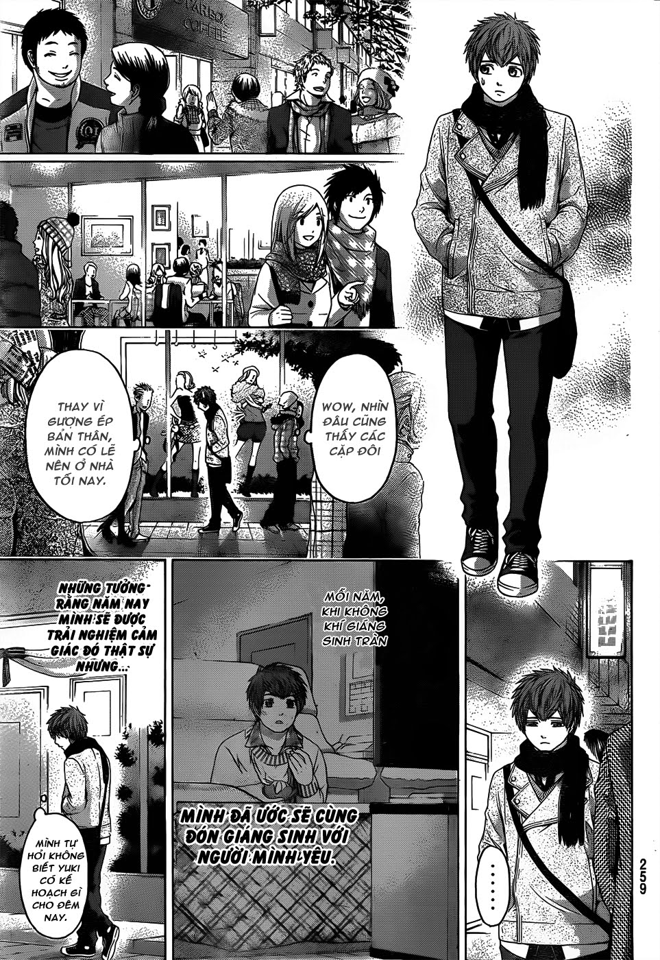 Ge - Good Ending Chapter 98 - Next Chapter 99