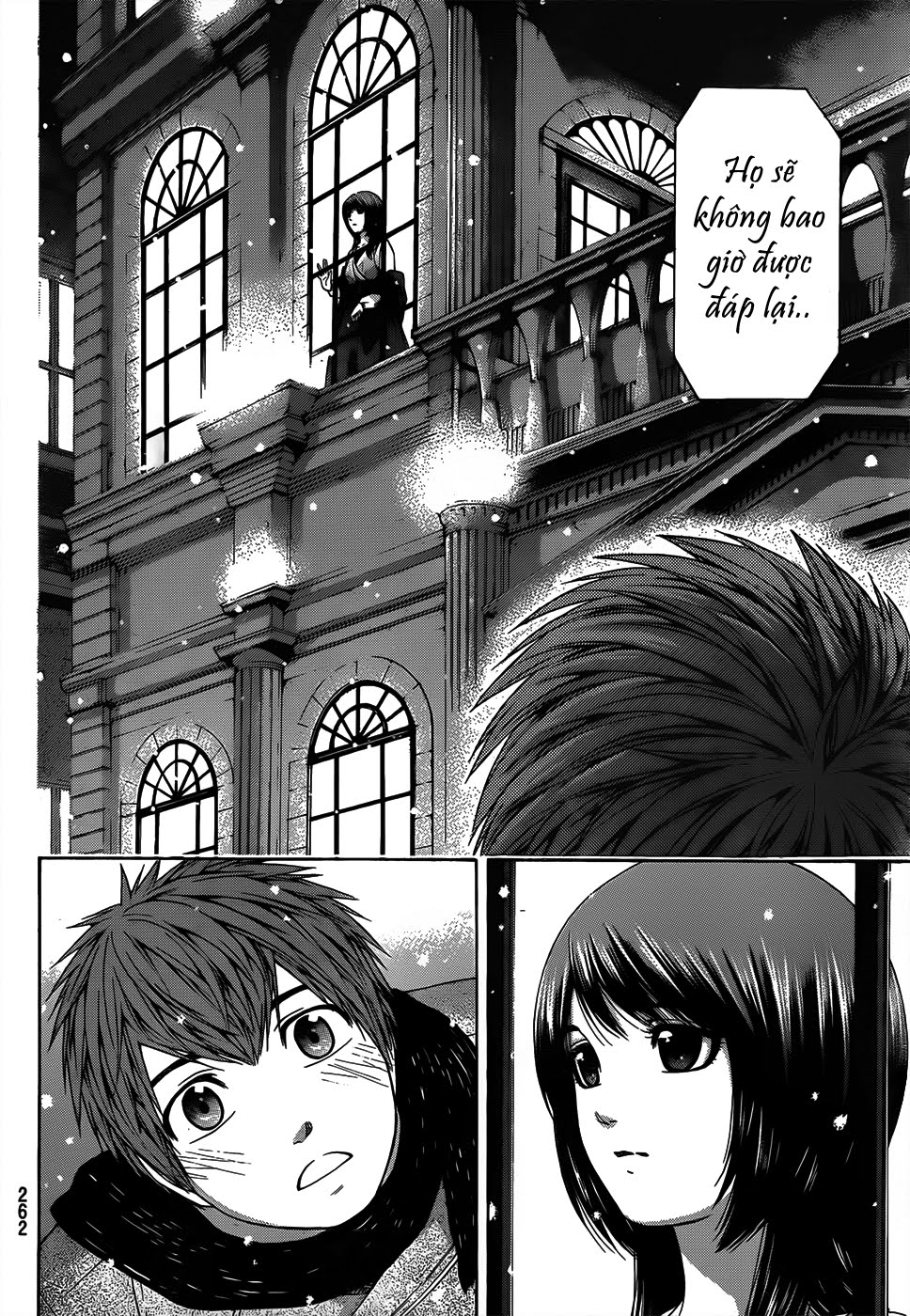 Ge - Good Ending Chapter 98 - Next Chapter 99