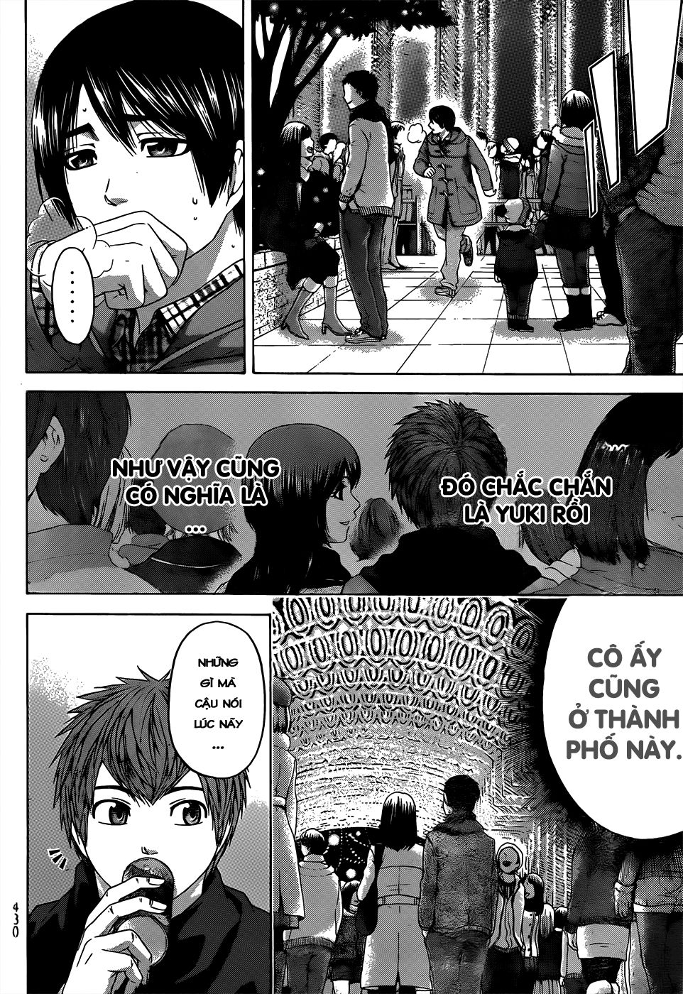 Ge - Good Ending Chapter 99 - Next Chapter 100