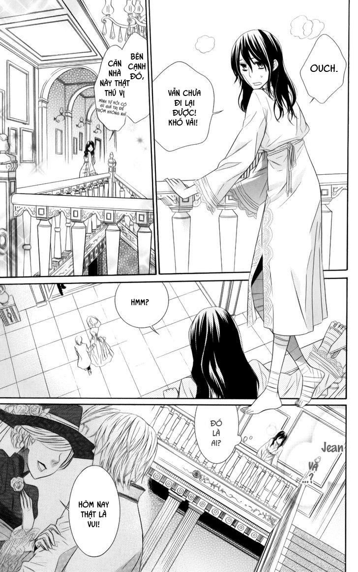 Kiss Ni Juuzoku Chapter 1 - Next Chapter 1.1