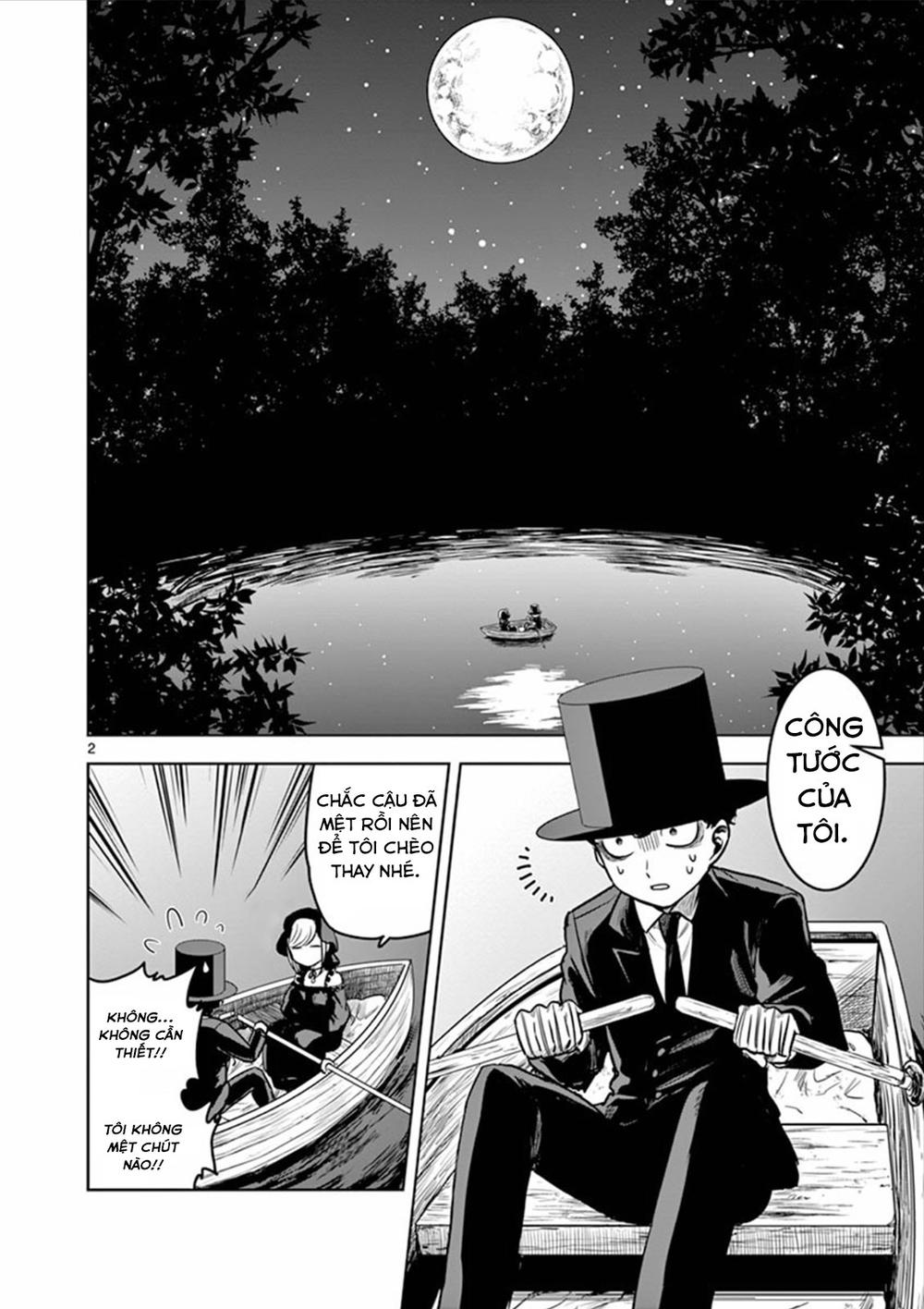 Shinigami Bocchan To Kuro Maid Chapter 14 - Trang 3