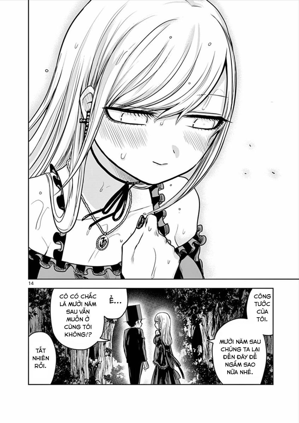 Shinigami Bocchan To Kuro Maid Chapter 14 - Trang 3