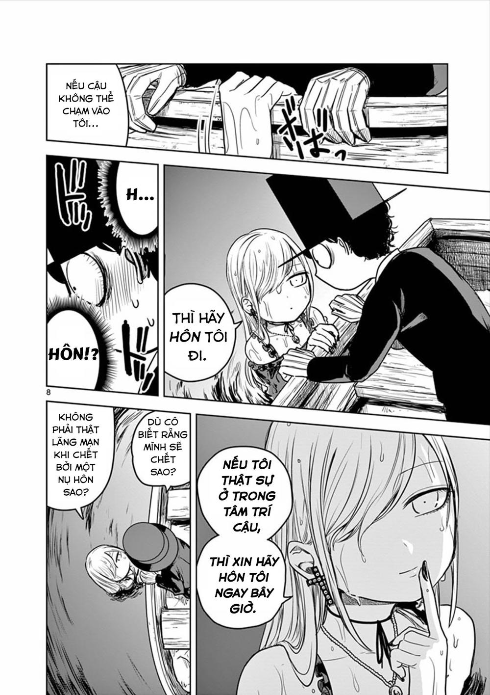 Shinigami Bocchan To Kuro Maid Chapter 14 - Trang 3